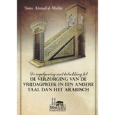 De verzorging van de vrijdagpreek in een andere taal dan het Arabisch